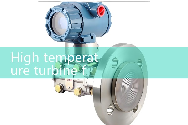 Price of Yokogawa Vortex Flow Meter