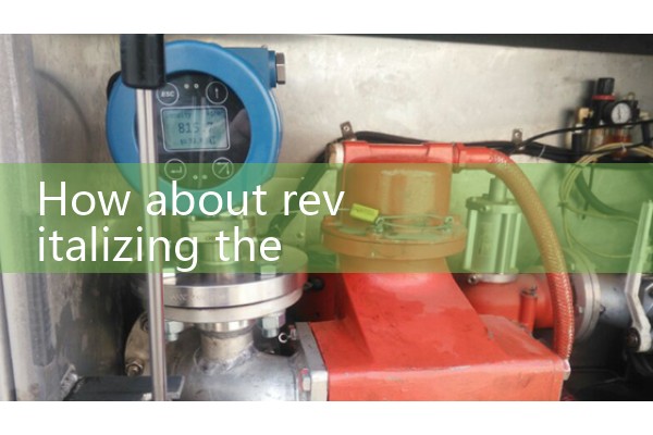 electromagnetic flow meter