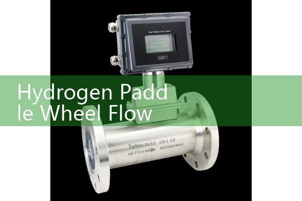 The performance of a broken air flow meter