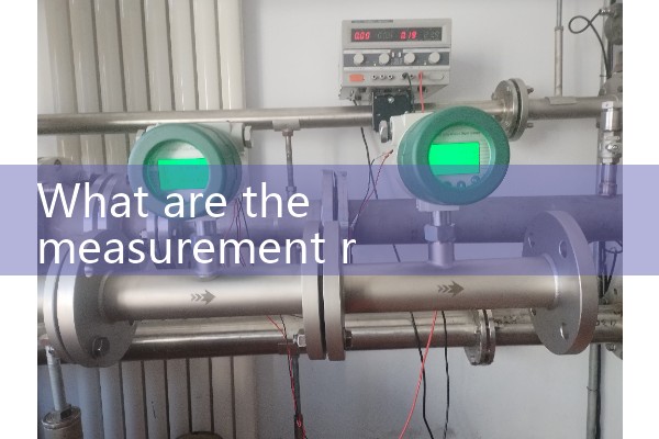 Split type gas flowmeter