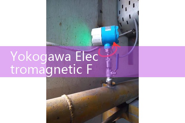 Price of Yokogawa Electromagnetic Flow Meter