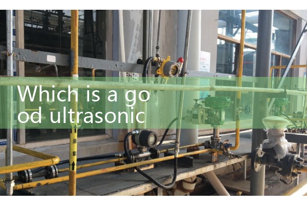 Which is a good ultrasonic flowmeter