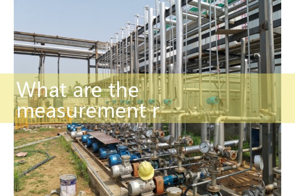 Beijing turbine flowmeter