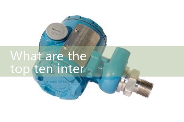 yokogawa mass flow meter