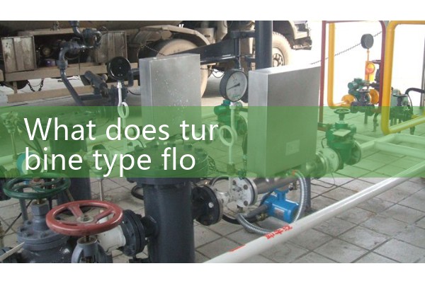 turbine type flow meter
