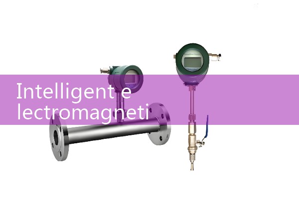 Intelligent electromagnetic flowmeter manufacturer