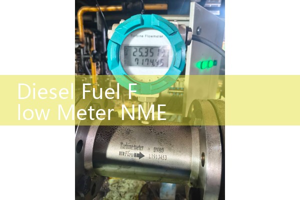 Application of target flowmeter