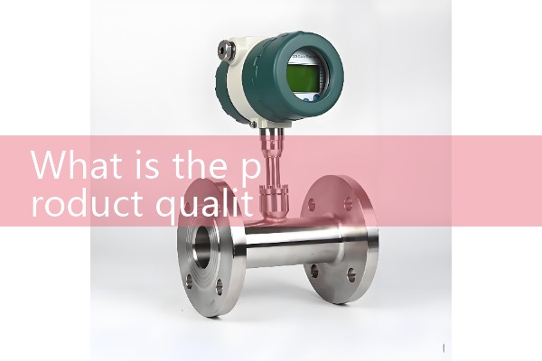 Kewell flowmeter