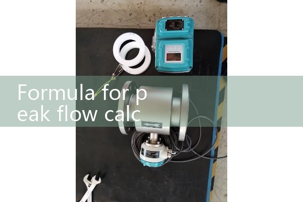 Calculation formula for peak flow rate