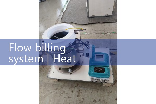 Traffic billing system