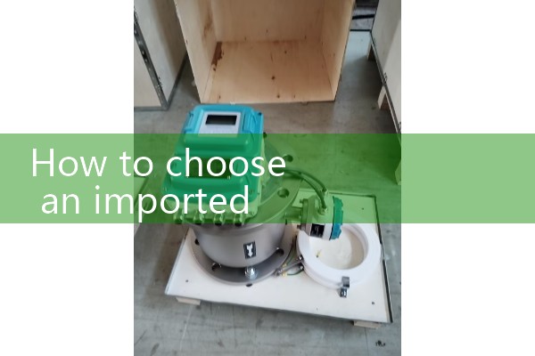 Imported averaging tube flowmeter
