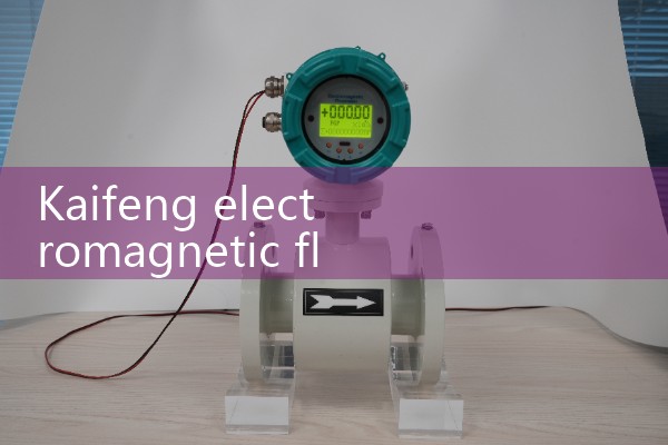 Wall mounted ultrasonic flowmeter
