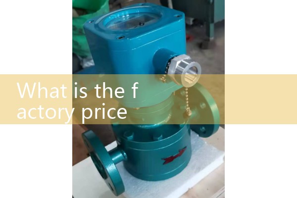 Intelligent vortex flowmeter