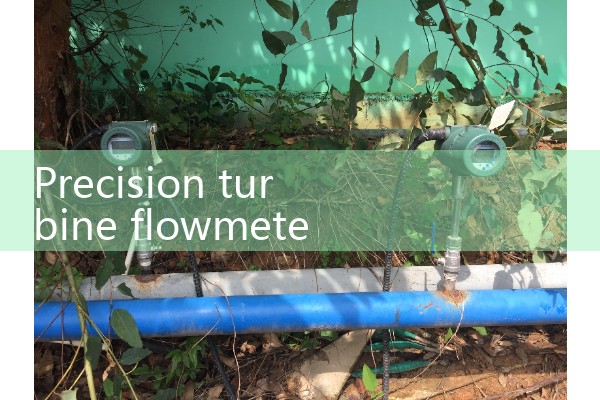 Precision Turbine Flow Meters 